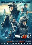精品国产91乱码一区二区三区