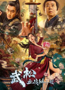 老妇人av