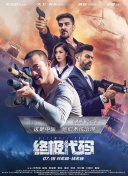 国产一在线