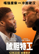 欧美久草
