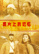 五十路六十路七十路熟婆
