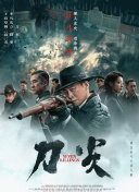 91免费视频播放