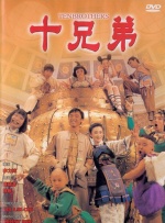 成人技术学院