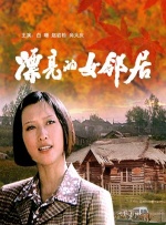 吸允式裸体互伸舌头激情舌吻
