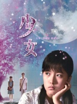 丁香天五香天堂综合
