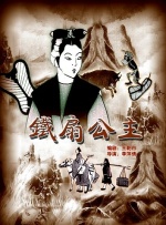午夜av噜噜噜噜噜噜