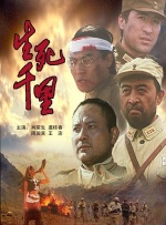 邻居的诱惑