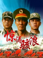 朋友的妈妈：我做爱的那天