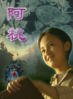 伊人成伊人成综合网2222