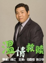 成人一区专区在线观看