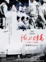 操淫