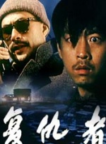 男人的天堂网在线