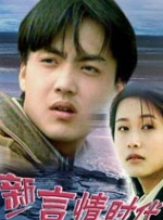 中文字幕国产亚洲2019