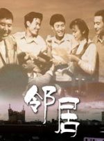 久久免费高清