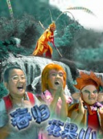 别墅女主人
