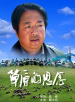一区二区亚洲