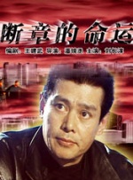 黄色靠逼视频