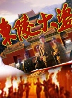 亚洲精品精品