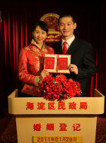 亚洲波多野结衣
