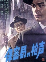 国产精品自拍在线