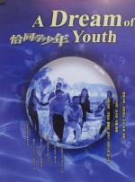 亚洲在线网站