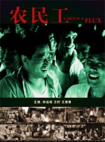 欧美日韩一二区