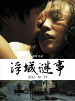久草免费福利资源站