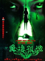 免费在线成人