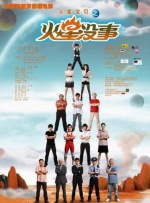 精品一成人岛国片在线观看