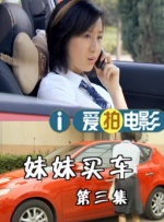 日本中文一二区有码在线观看