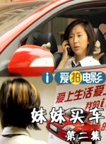男同性网站
