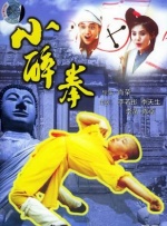 4138在线看免费观看电视剧网站