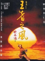 国产在线9
