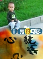 日韩国产成人精品视频