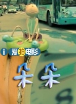 日韩亚洲欧美一区二区三区