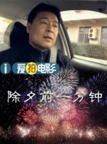 午夜视频在线免费