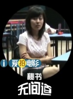 女上男下边吃奶边做视频成都