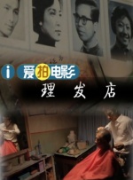 国产亚洲视频系列