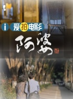 chinesevideo性另类大全