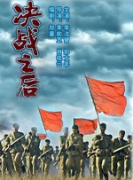 啊灬啊灬啊灬好深灬快高潮了动漫