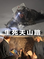 精力充沛的开花