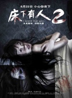 午夜夫妻生活片