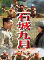 久久精品久久精品久久