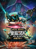 色综合久久久久久久久五月