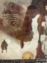 亚洲欧美日韩精品久久久