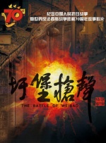 美女一区二区在线观看
