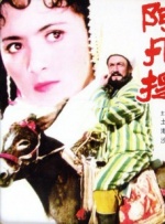精品剧情v欧美在线观看