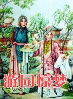特级毛片在线