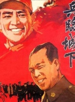 久久99热这里只频精品6中文字幕