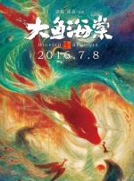 欧美成人视